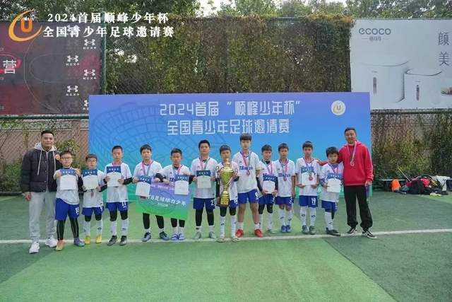 王钰栋收获多家欧洲球队关注，出场时间成关键因素